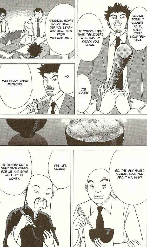 Page 9 Chapter 25 Deka Wanko