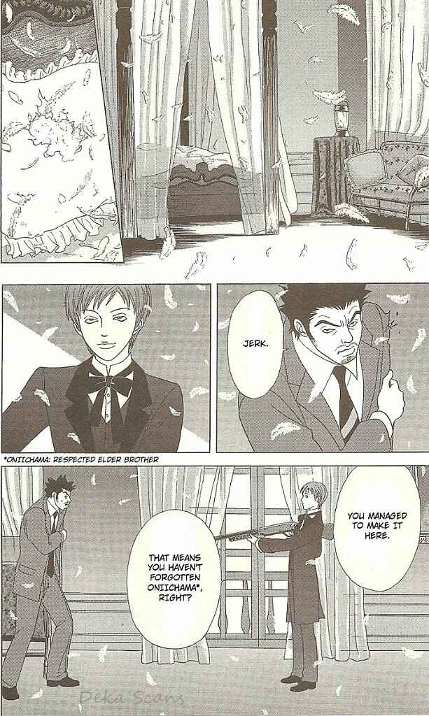 Page 15 Chapter 31 Deka Wanko