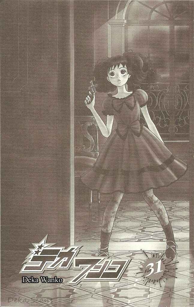 Page 2 Chapter 31 Deka Wanko