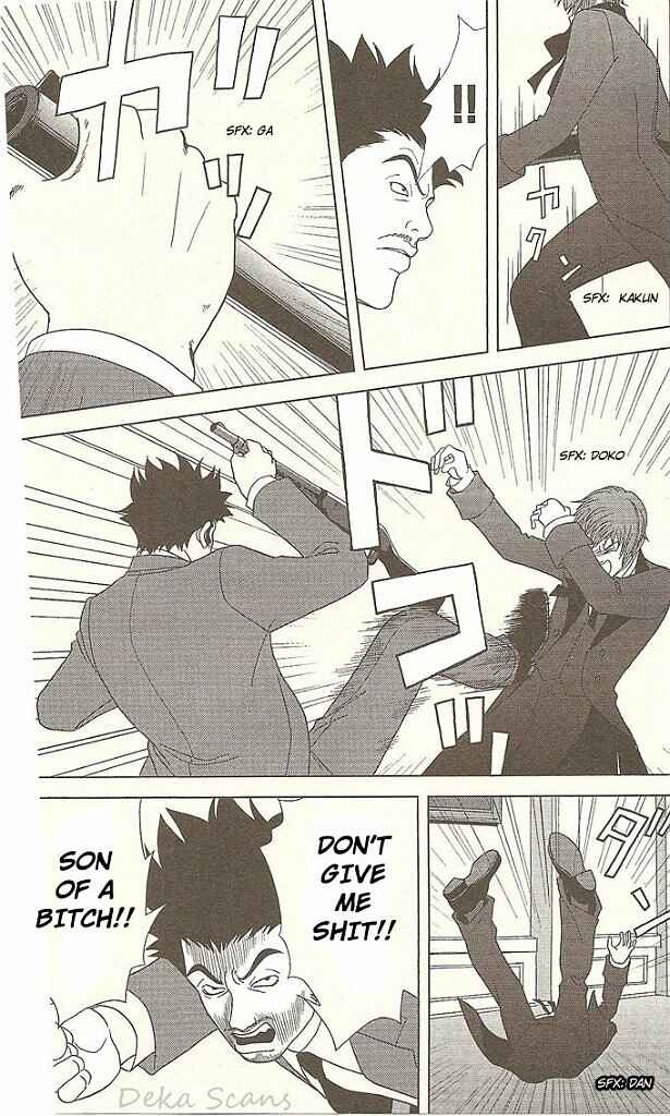 Page 20 Chapter 31 Deka Wanko