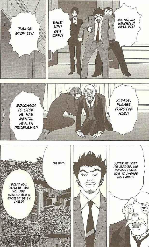 Page 21 Chapter 31 Deka Wanko