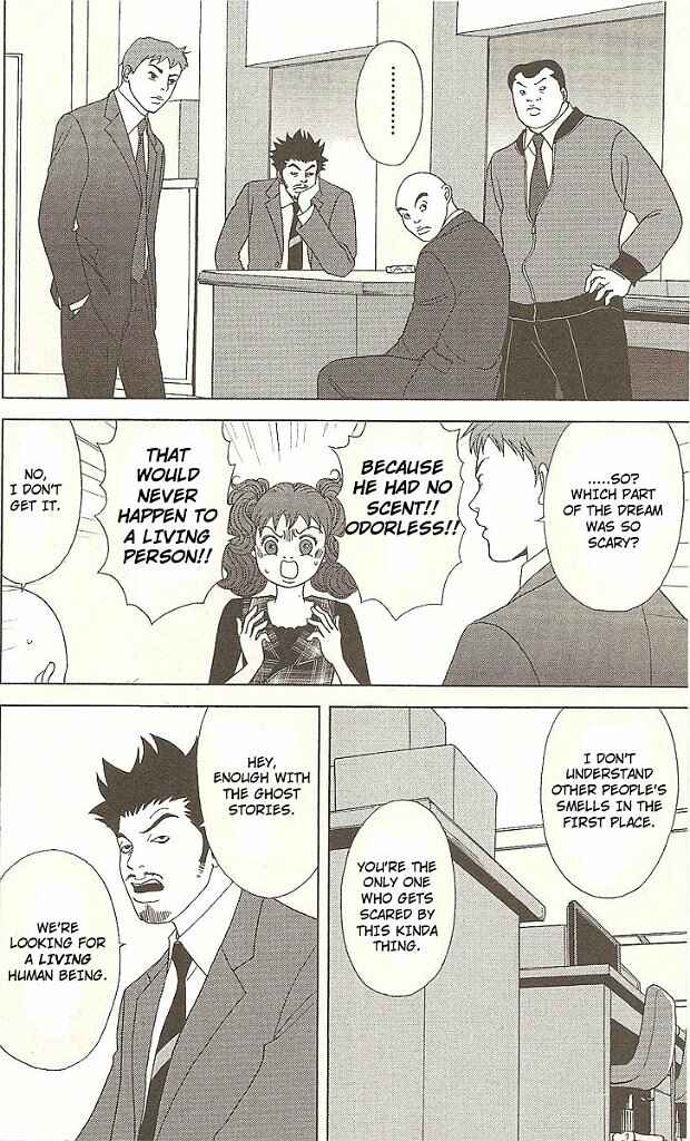 Page 5 Chapter 31 Deka Wanko