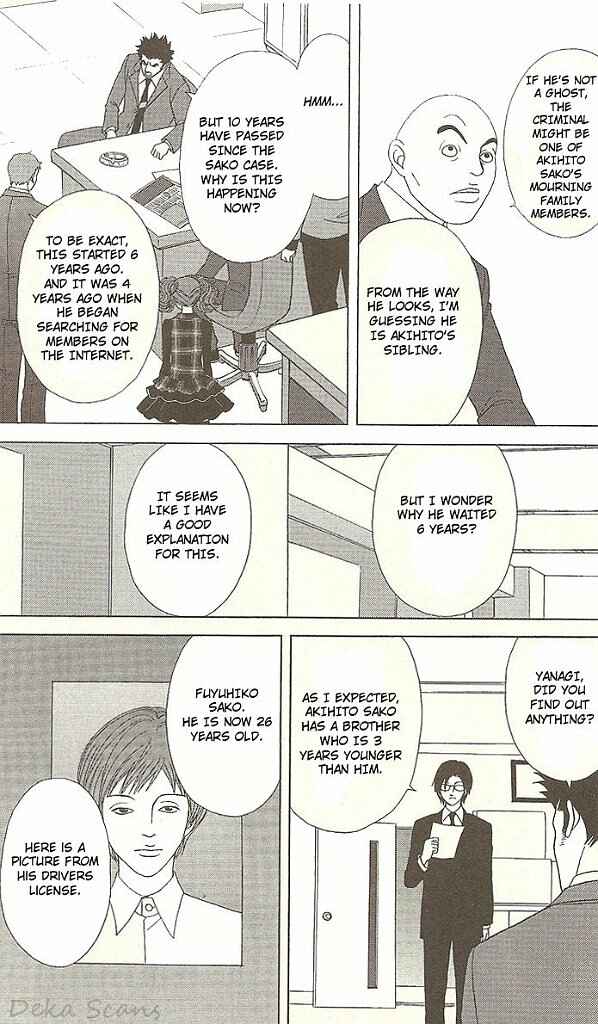 Page 6 Chapter 31 Deka Wanko