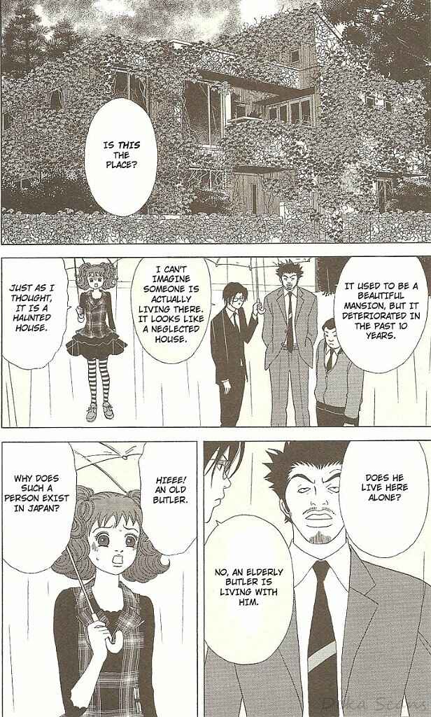 Page 8 Chapter 31 Deka Wanko