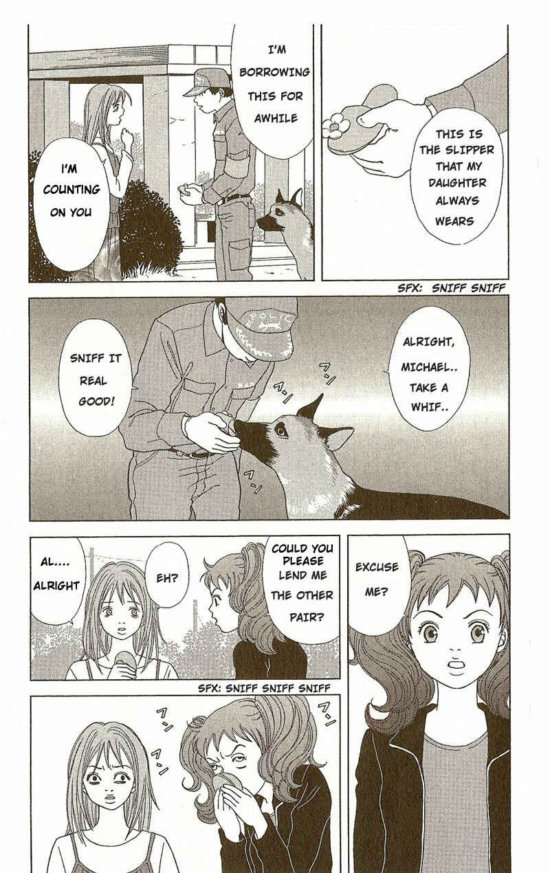Page 12 Chapter 2 Deka Wanko