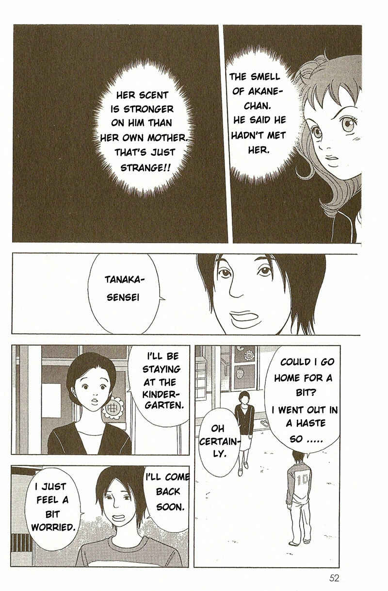 Page 19 Chapter 2 Deka Wanko