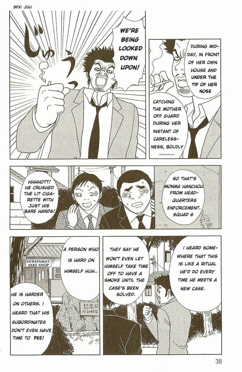 Page 5 Chapter 2 Deka Wanko