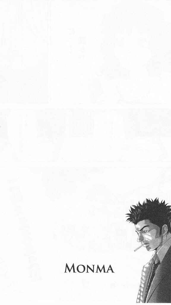 Page 1 Chapter 45 Deka Wanko
