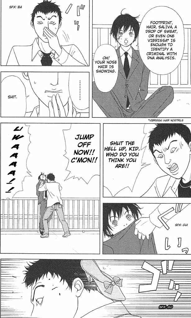Page 9 Chapter 45 Deka Wanko