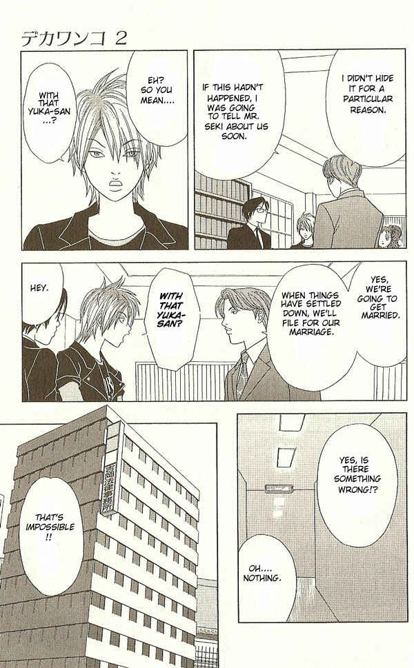 Page 10 Chapter 16 Deka Wanko