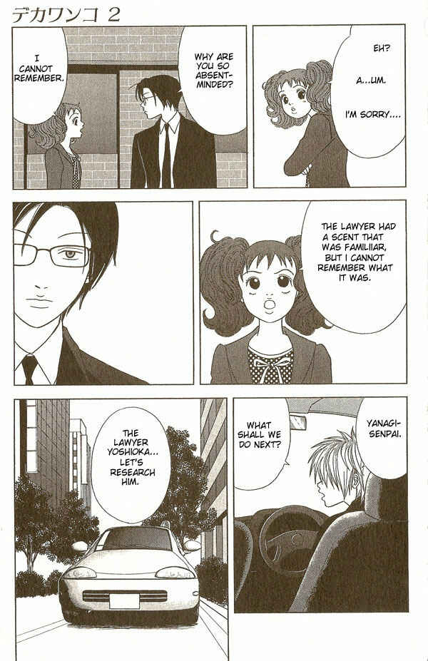 Page 12 Chapter 16 Deka Wanko