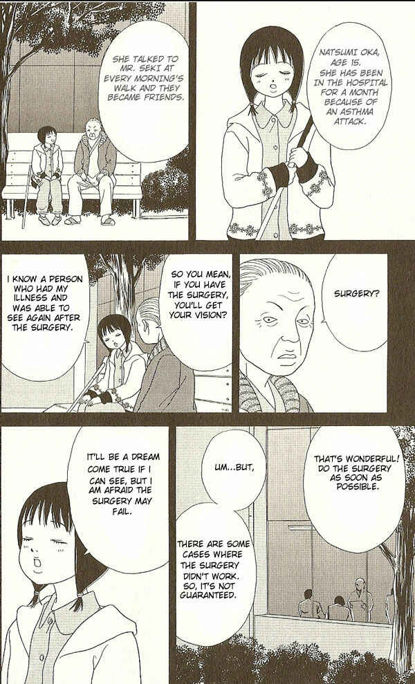 Page 17 Chapter 16 Deka Wanko