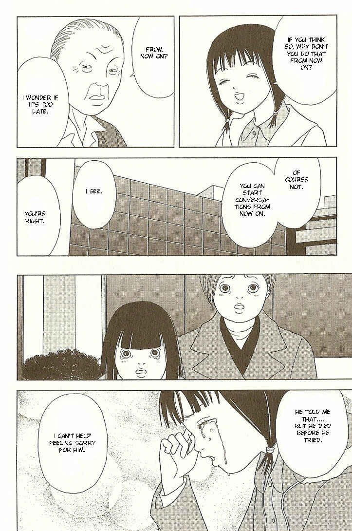 Page 23 Chapter 18 Deka Wanko