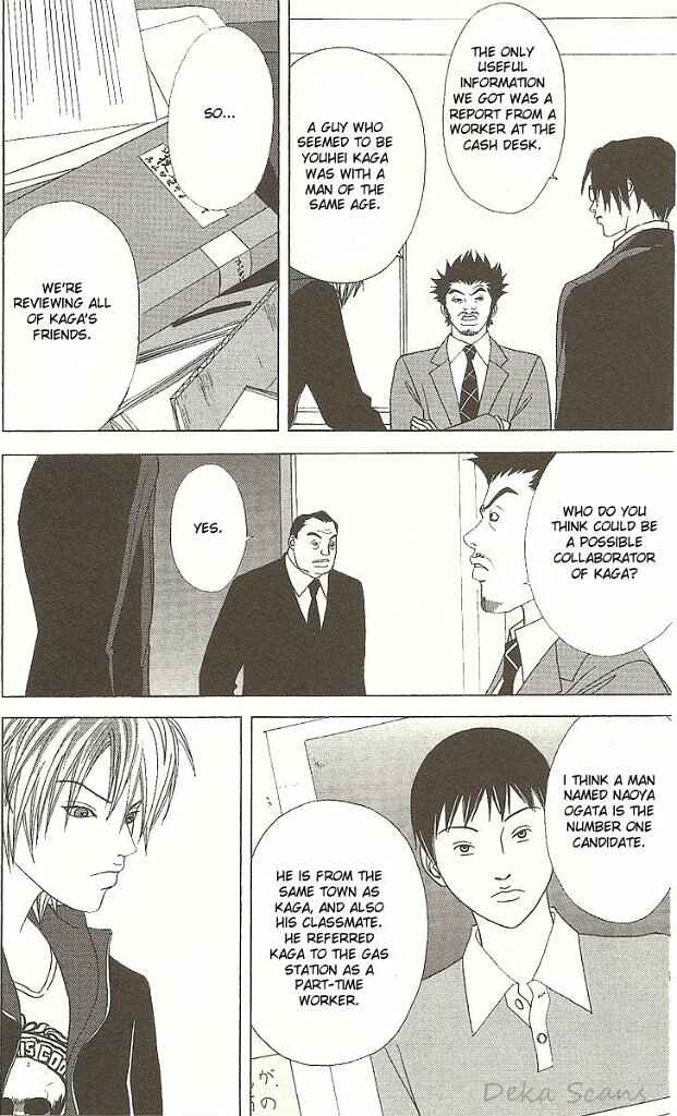 Page 11 Chapter 33 Deka Wanko