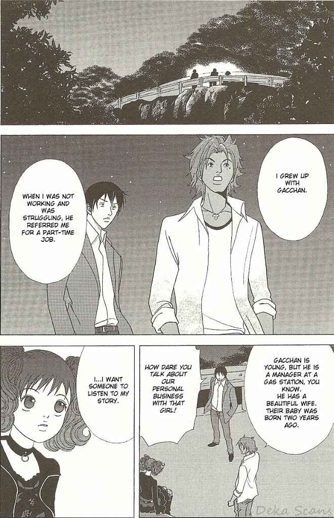 Page 13 Chapter 33 Deka Wanko
