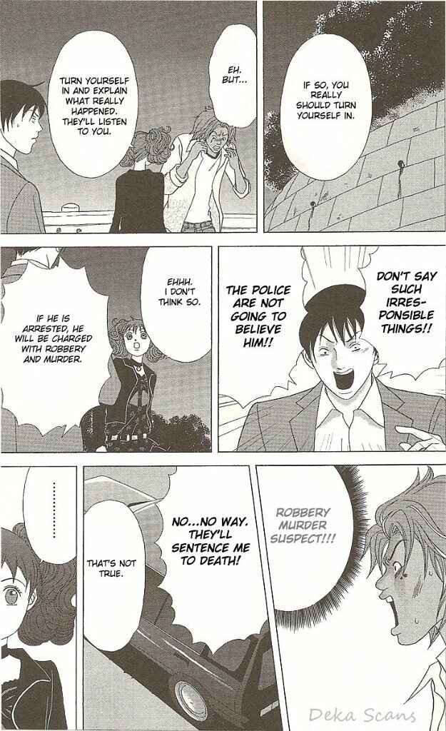 Page 18 Chapter 33 Deka Wanko