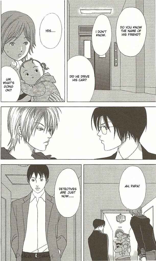 Page 23 Chapter 33 Deka Wanko