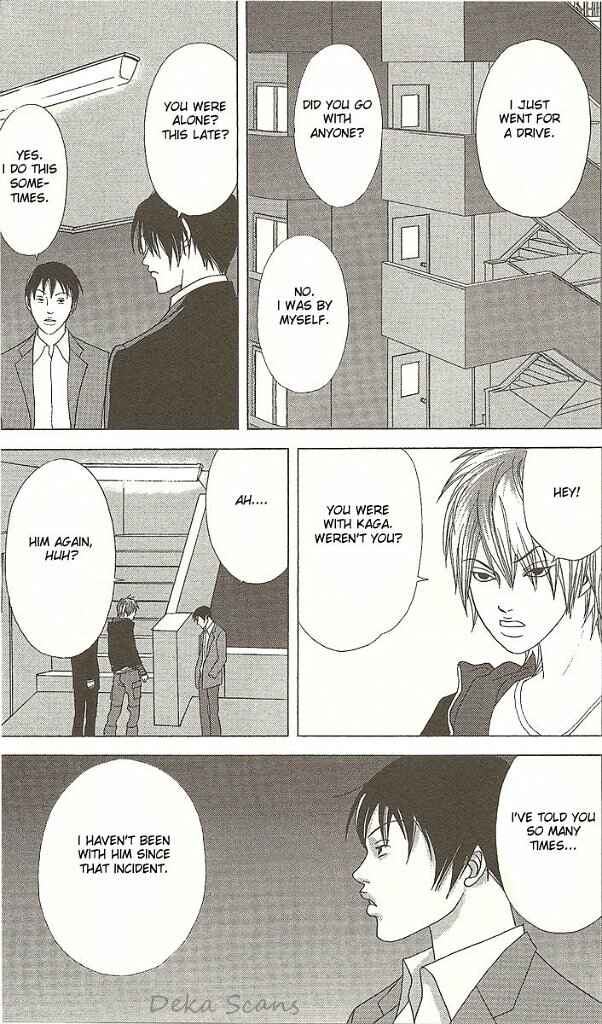 Page 24 Chapter 33 Deka Wanko