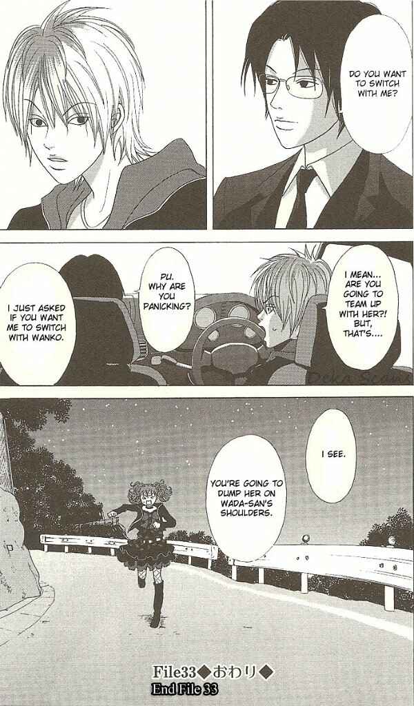 Page 26 Chapter 33 Deka Wanko