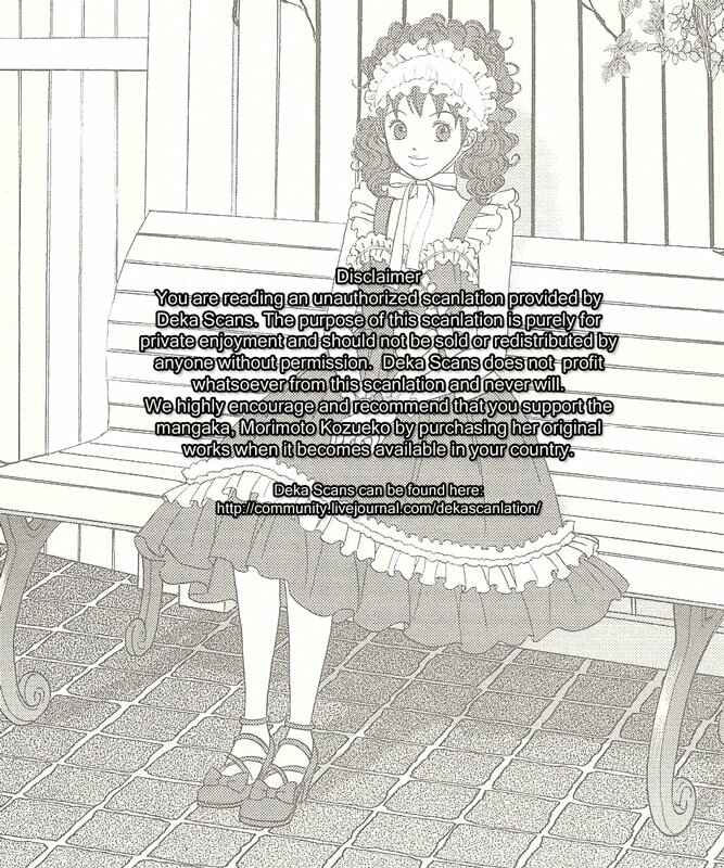 Page 28 Chapter 33 Deka Wanko