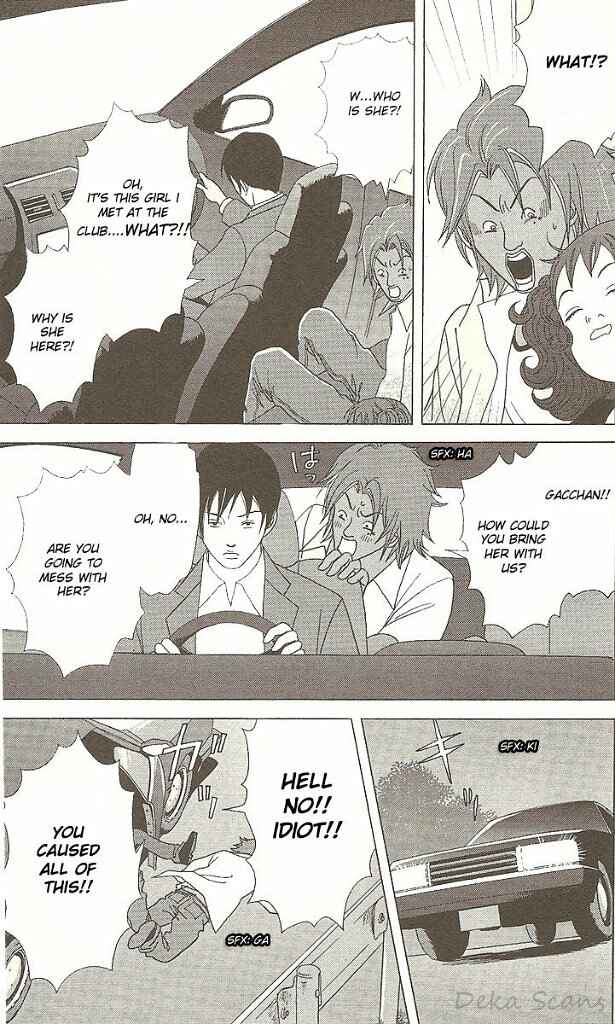 Page 4 Chapter 33 Deka Wanko