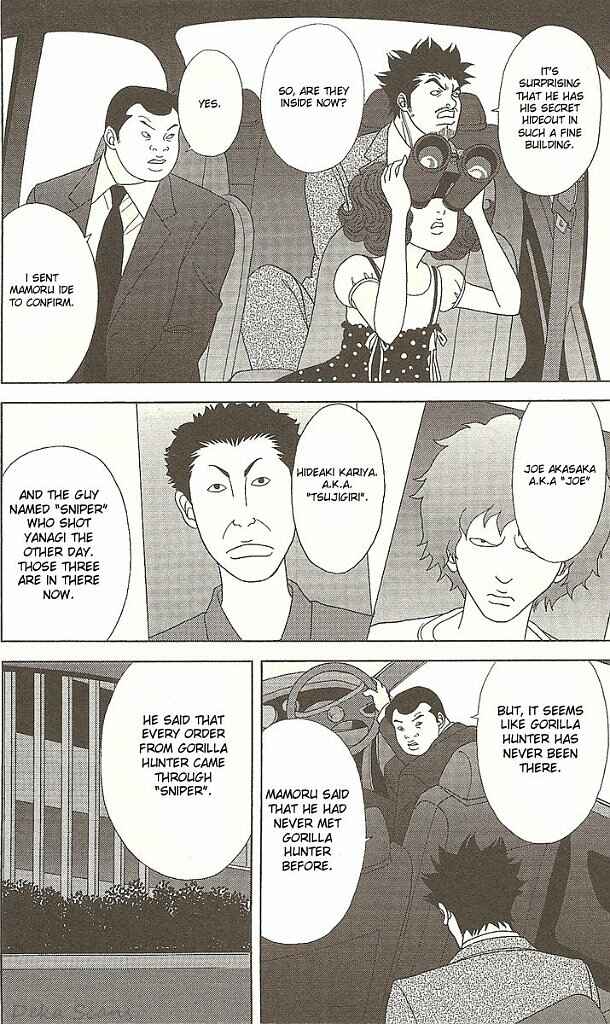 Page 13 Chapter 29 Deka Wanko