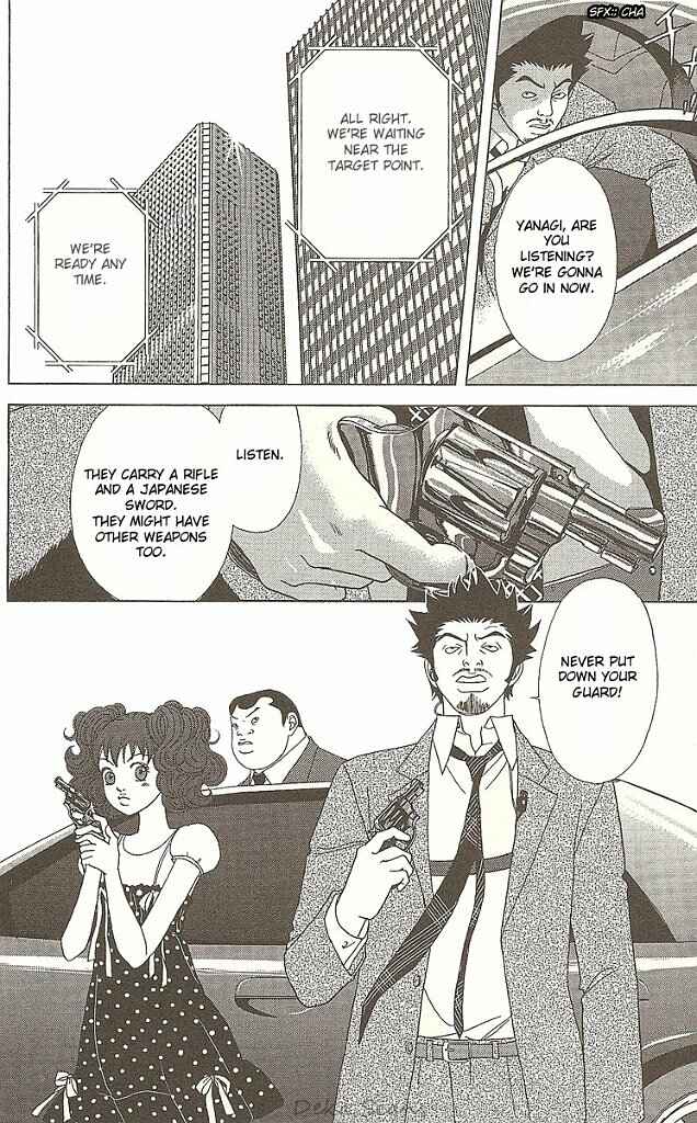 Page 15 Chapter 29 Deka Wanko