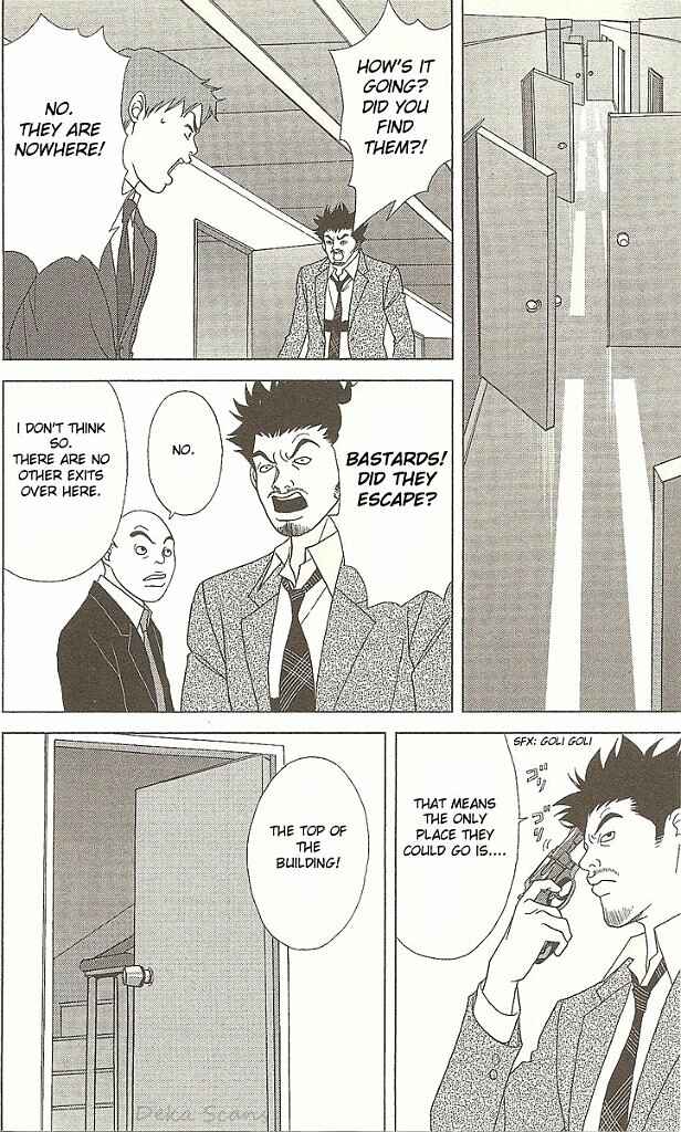 Page 19 Chapter 29 Deka Wanko