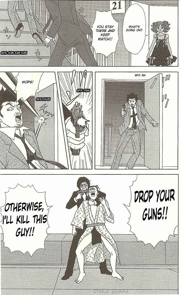 Page 20 Chapter 29 Deka Wanko