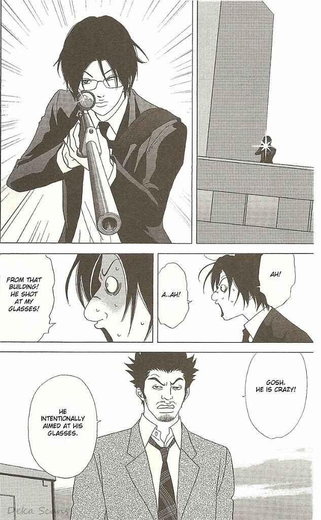 Page 25 Chapter 29 Deka Wanko