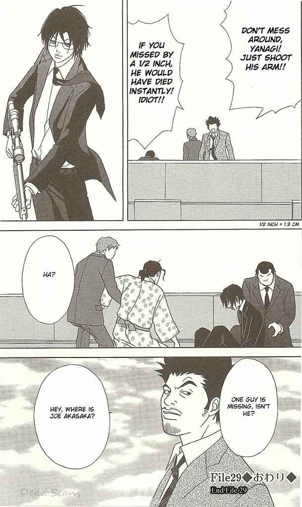 Page 26 Chapter 29 Deka Wanko