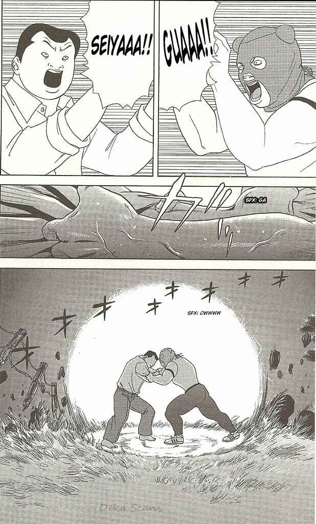 Page 3 Chapter 29 Deka Wanko
