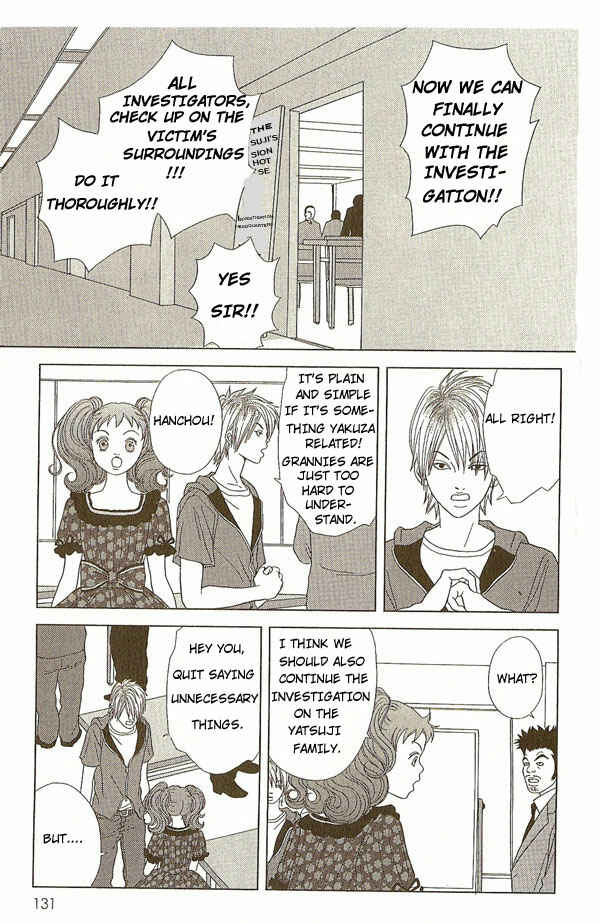 Page 11 Chapter 6 Deka Wanko