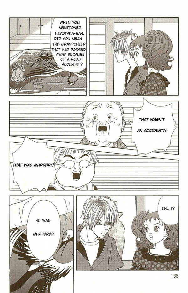 Page 18 Chapter 6 Deka Wanko