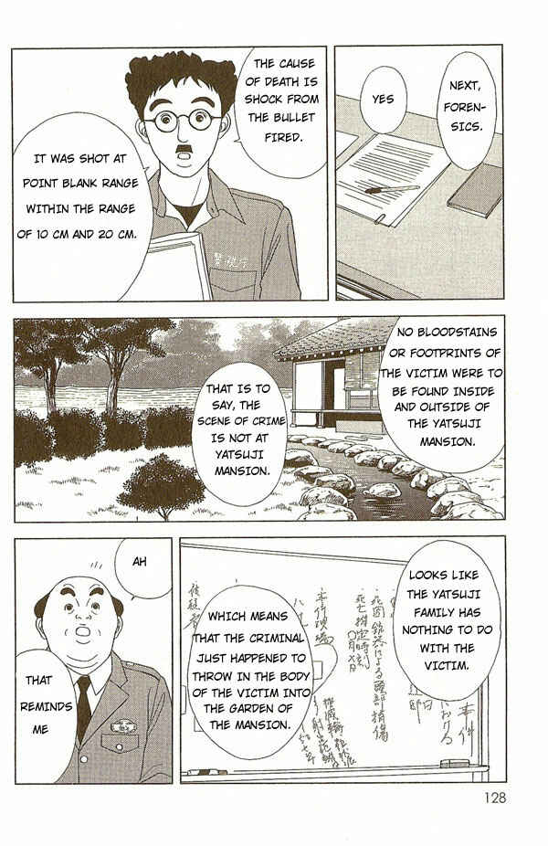 Page 8 Chapter 6 Deka Wanko