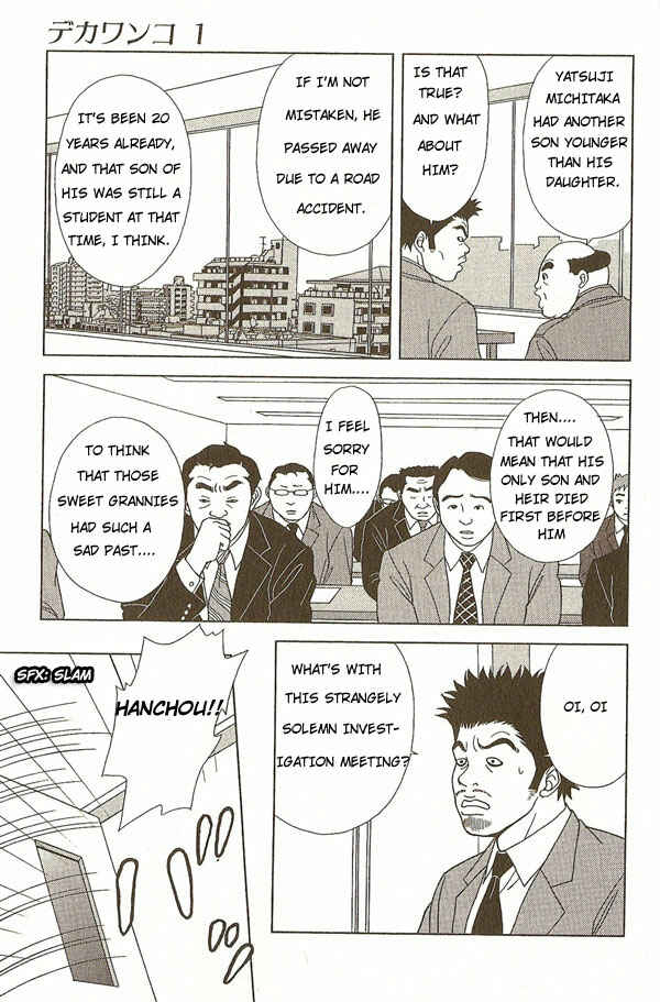 Page 9 Chapter 6 Deka Wanko