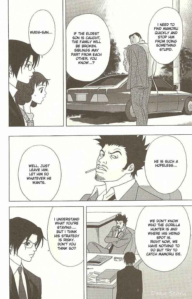 Page 11 Chapter 28 Deka Wanko