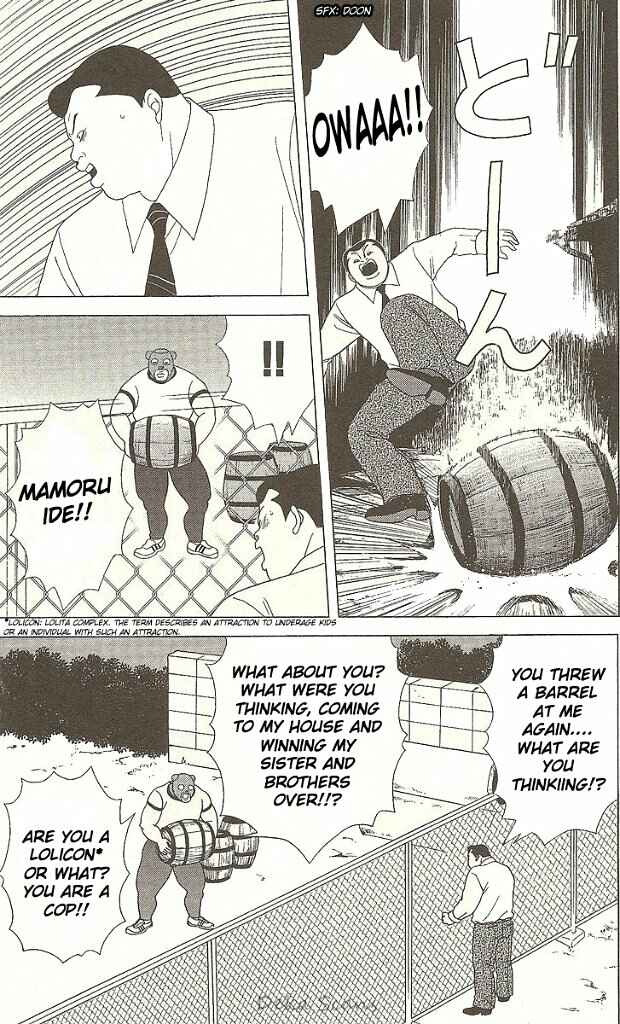 Page 14 Chapter 28 Deka Wanko