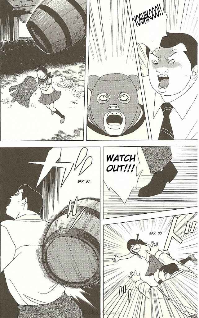 Page 17 Chapter 28 Deka Wanko