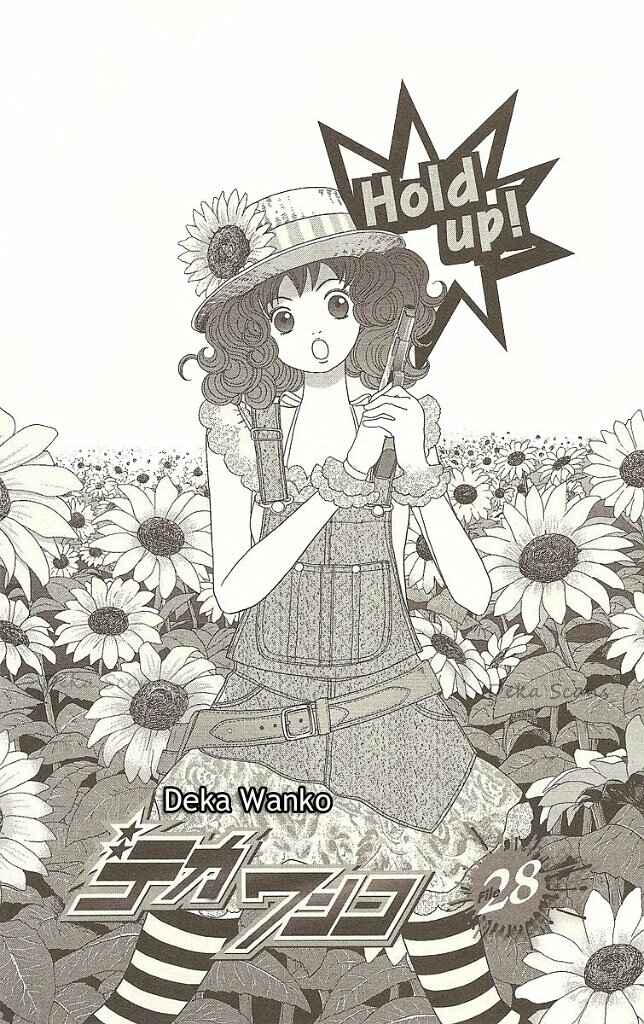 Page 2 Chapter 28 Deka Wanko