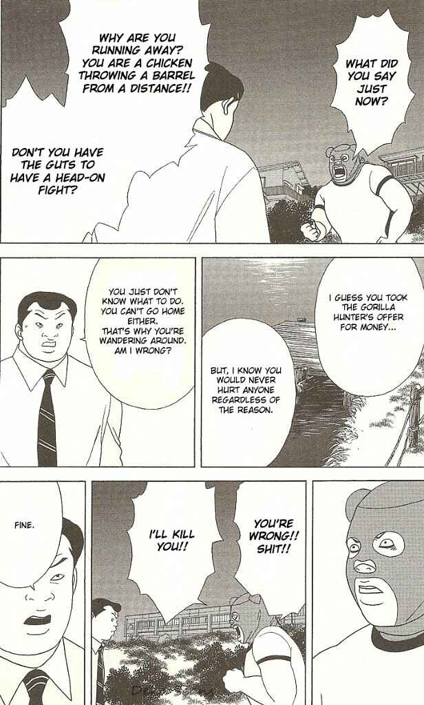 Page 21 Chapter 28 Deka Wanko