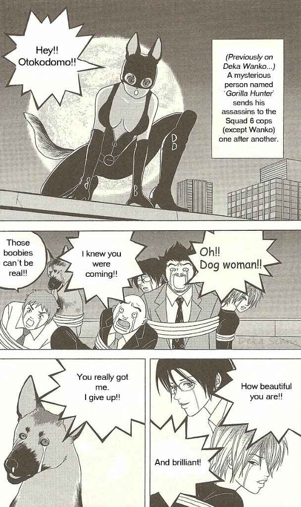 Page 3 Chapter 28 Deka Wanko