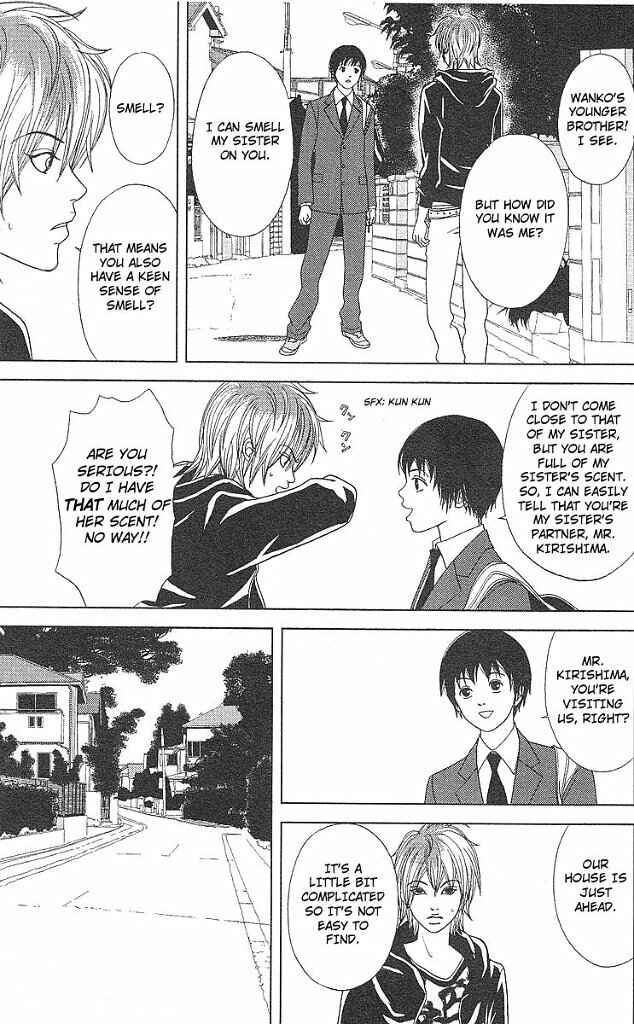 Page 12 Chapter 42 Deka Wanko