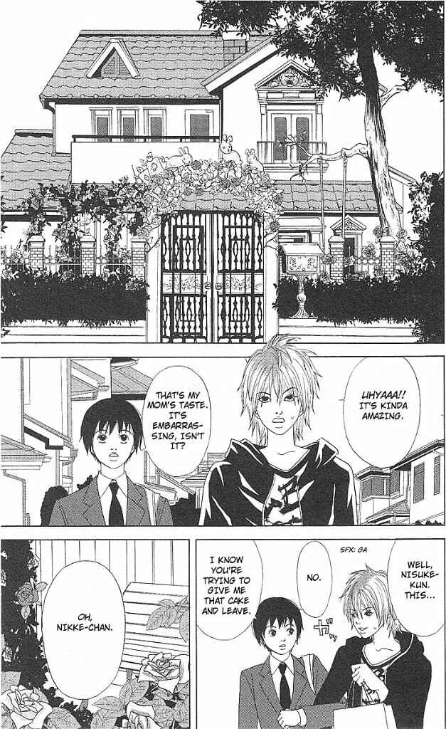 Page 14 Chapter 42 Deka Wanko