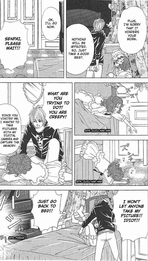 Page 20 Chapter 42 Deka Wanko