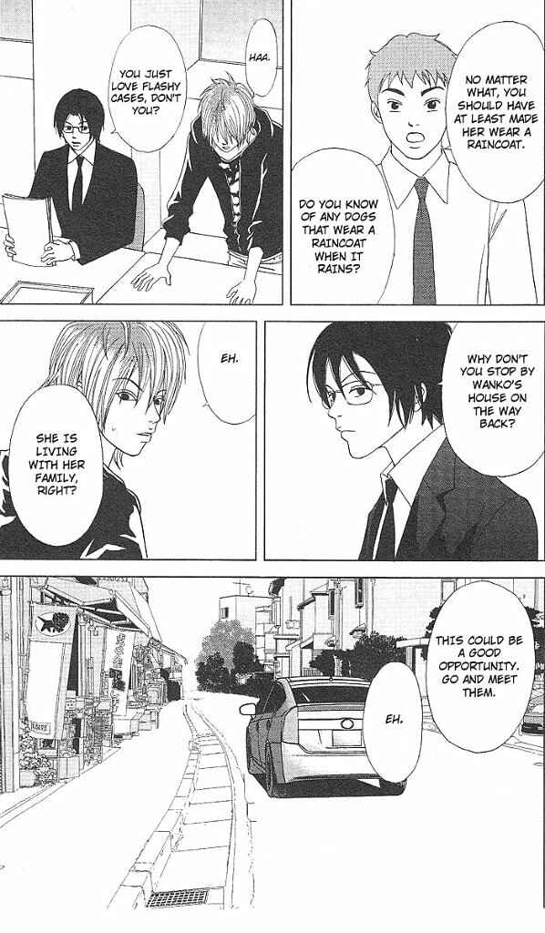 Page 6 Chapter 42 Deka Wanko