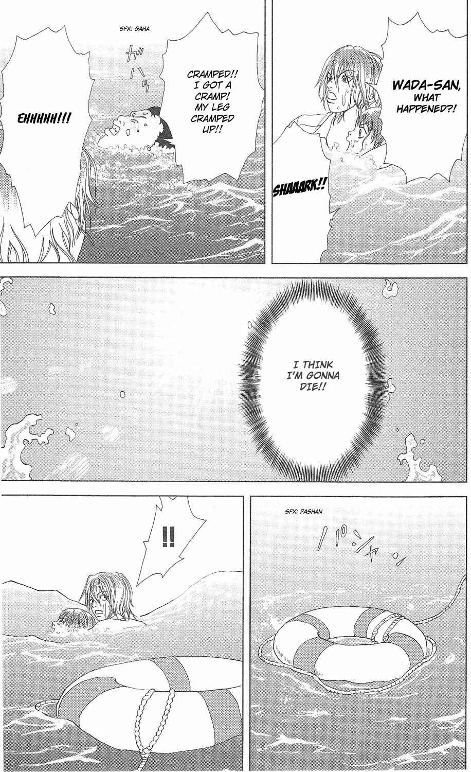 Page 10 Chapter 57 Deka Wanko