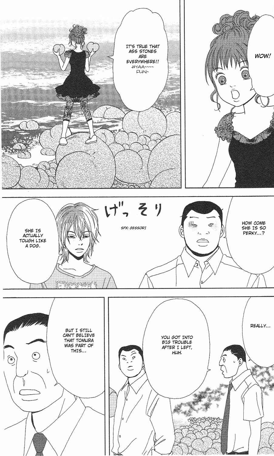 Page 20 Chapter 57 Deka Wanko