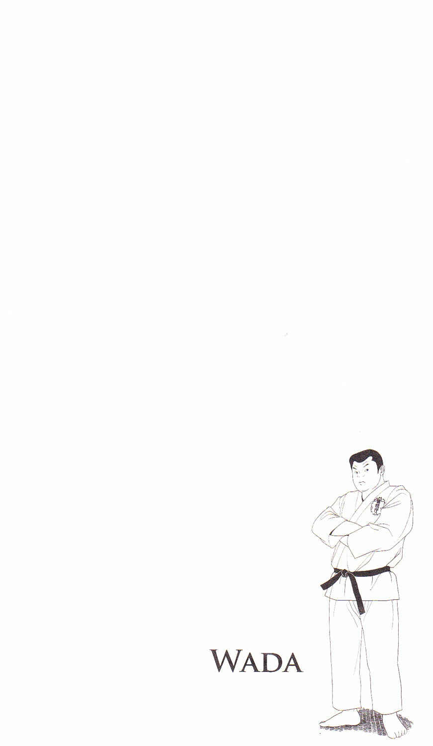 Page 1 Chapter 56 Deka Wanko