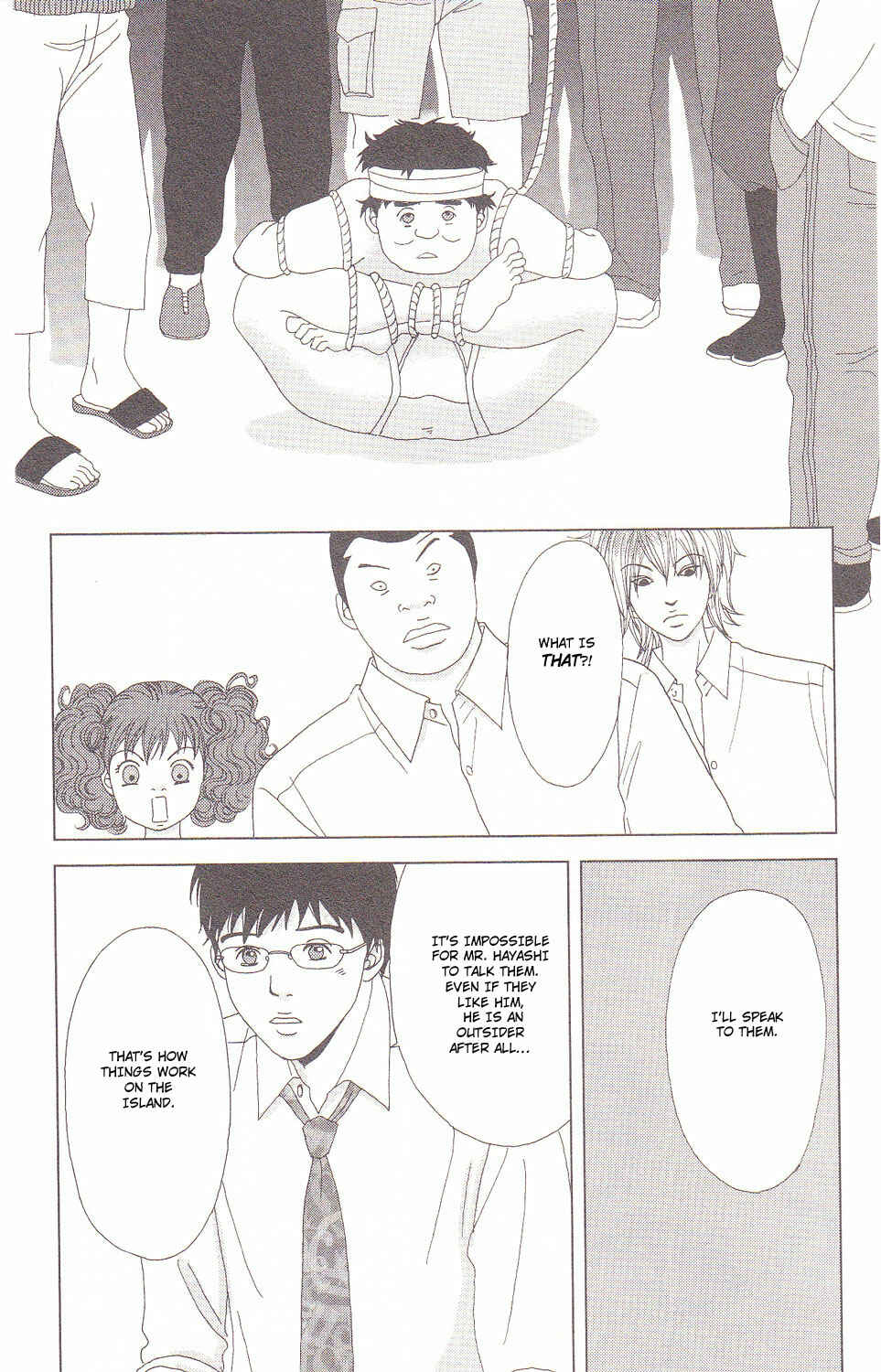 Page 26 Chapter 56 Deka Wanko